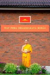 _IMG_4831 - Emiel Regis ขนาดใหญ่.jpeg